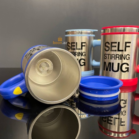 Кружка мешалка "Self Stirring Mug" 400мл ( Dark Blue)